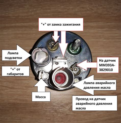 Путь к установке ГБО без подключения датчика температуры