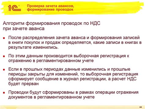 Разбор и устранение проблем с антенной маршрутизатора: диагностика и решение