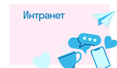 Разбор принципов работы и преимуществ