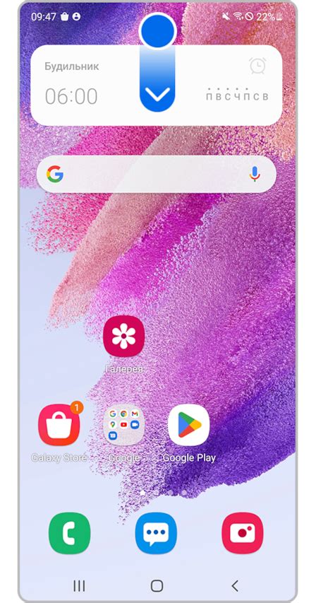 Размещение микрофона на смартфоне Samsung Galaxy A12