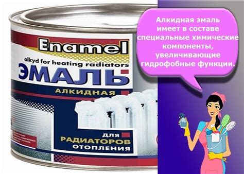 Разнообразие преимуществ стандартной краски