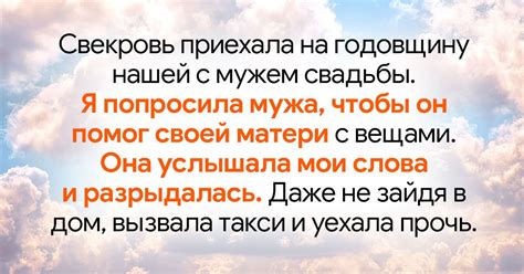 Разумные слова восхищения и похвалы: эффективный способ внимания и влюбленности