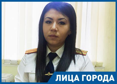 Расследование тяжких преступлений