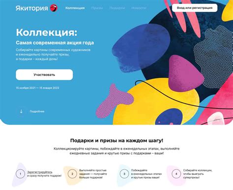 Рассмотрение различий в геймплее и игровой механике
