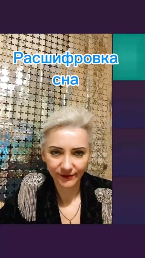 Расшифровка сна: символика щенков и воды