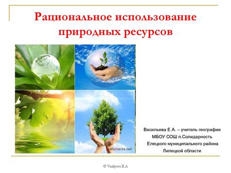 Рациональное использование режима кондиционирования в морозное время года