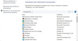 Регистрация в системе ufiler: пошаговая инструкция