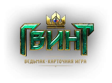 Регистрация и авторизация в системе: присоединяйтесь к сообществу!
