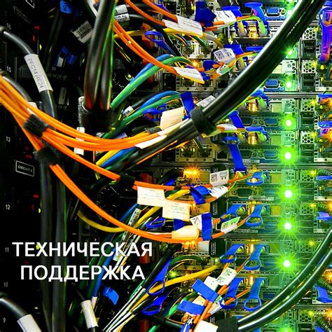 Регулярное обслуживание и поддержка технических характеристик эхолота от компании Lawrence