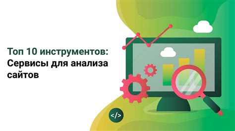 Рекомендации по оптимизации сетевой игры для улучшения производительности