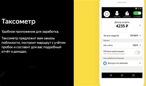 Рекомендации по улучшению работы взаимодействия Яндекс Алисы с Хромкастом