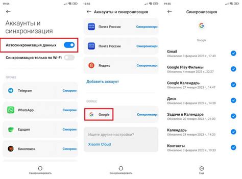 Решение возможных проблем: оверлоки и синхронизация при работе с дополнительным дисплеем
