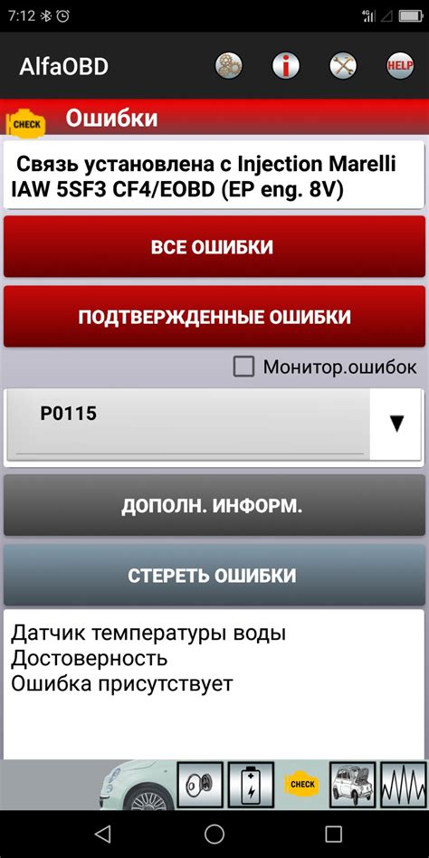 Решение проблемы с запуском плеера Kmplayer