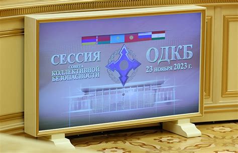 Роль и значимость функции кондуктиметрии в процессе приготовления пищи