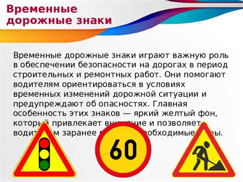 Роль полного привода в обеспечении безопасности на дорогах