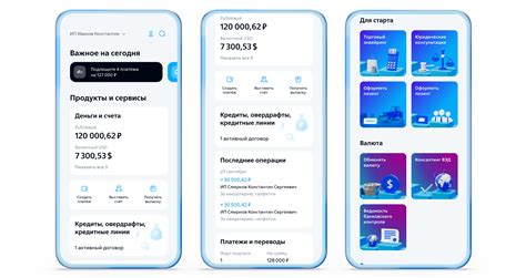 Самоанализ покупок: Как мобильное приложение ВТБ преобразует оплату в удобство