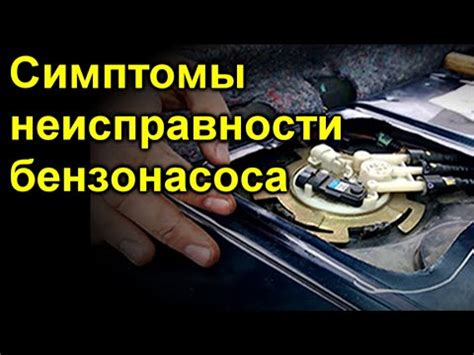 Самостоятельная проверка вариатора: простые шаги для выявления неисправностей