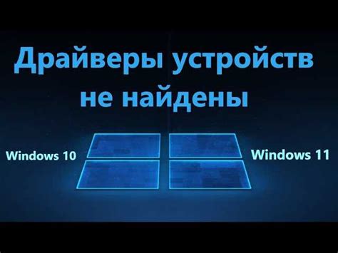 Снимите блокировку безопасного кода самостоятельно: подробная инструкция