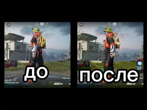 Советы по использованию специальных программ в Pubg Mobile без выявления