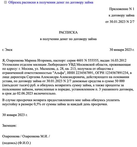 Советы по сохранению денежных средств при подключении к сети в Казахстане