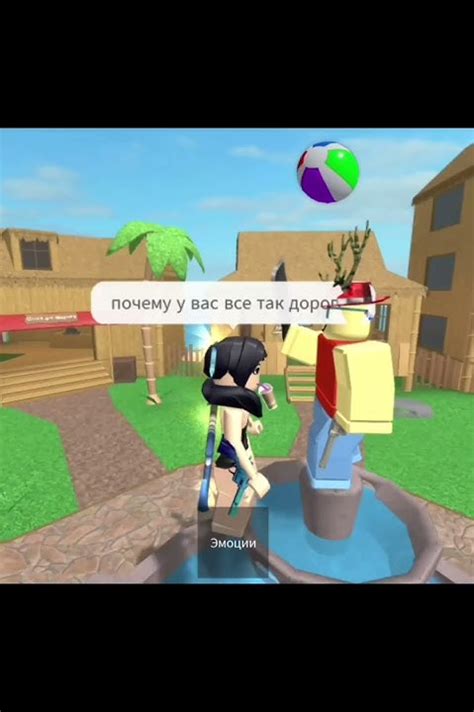 Создание приложения в Roblox с использованием Electron: общая идея раздела