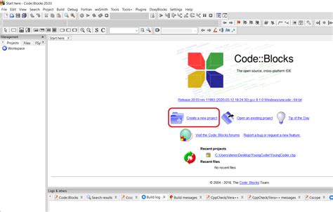 Сохранение и экспорт проекта в CodeBlocks