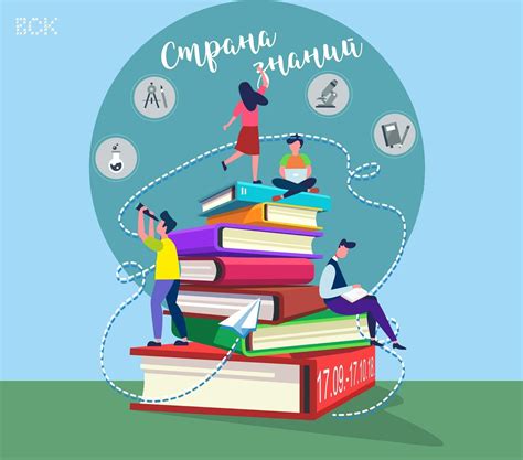 Сохраните благоприятные отношения и завершите главу в вашей профессиональной жизни