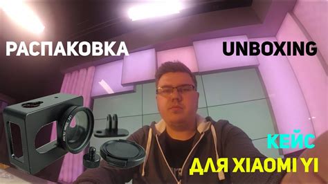 Способ #2: Создание собственного защитного кейса