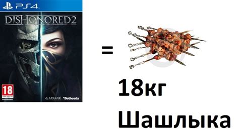Сравнение характеристик с оригинальной прошивкой