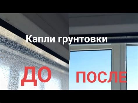 Сушка повер банка: эффективные способы удаления влаги
