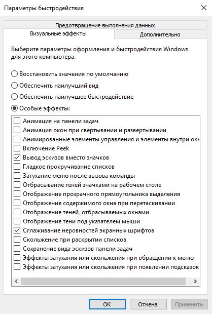 Техники сборки и настройки баллисты для достижения максимальной эффективности