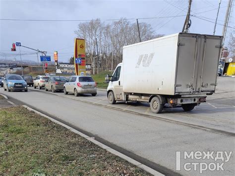Требования к водителям с Нижнего Тагила