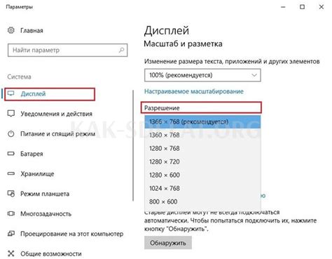 Увеличение размера командной строки в полноэкранный режим по простому пути