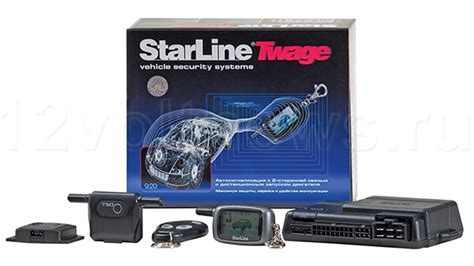 Удаление настройки тревожной системы на StarLine A9