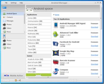 Универсальное соединение между Android смартфоном и автомагнитолой Gathers