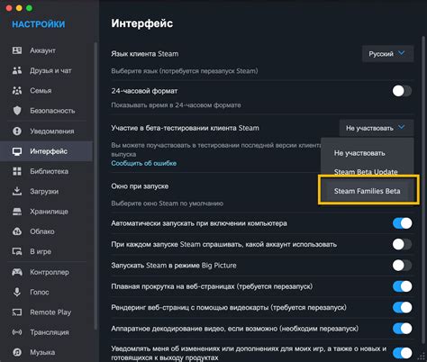 Уникальный раздел: Как поступить, если не удалось изменить рукав в втачной