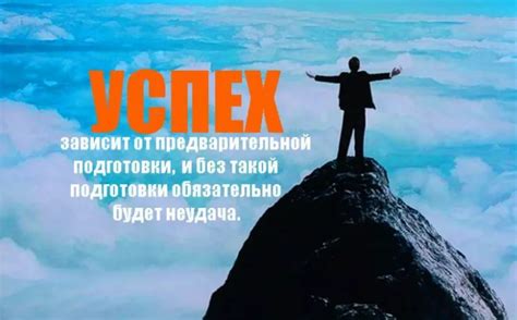 Успех и слава: начальные шаги Майкла в кинематографии