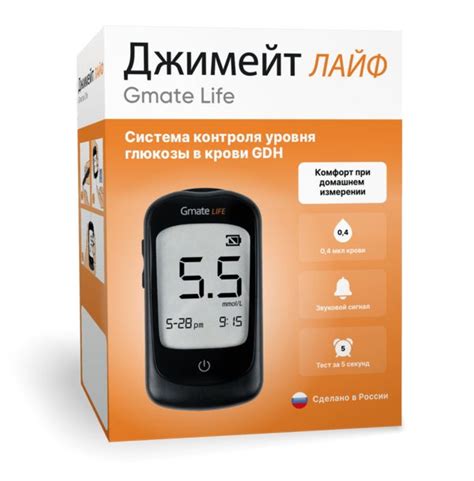 Установка батареек на глюкометр Джимейт Лайф: несложный процесс для надежной работы
