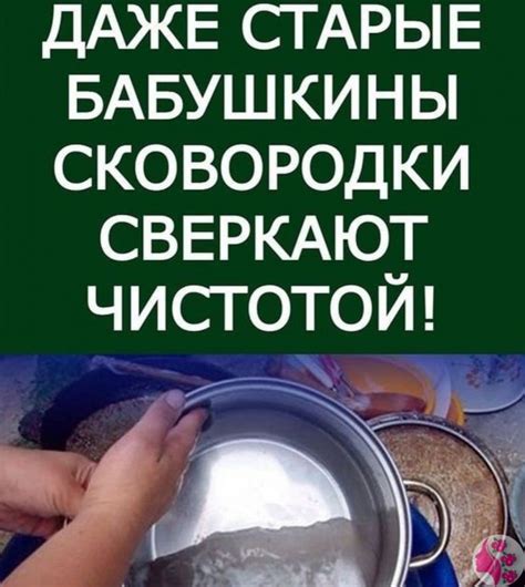 Установка гидрофинов на 2.5 Сузуки: мощное средство для оптимизации движения лодки