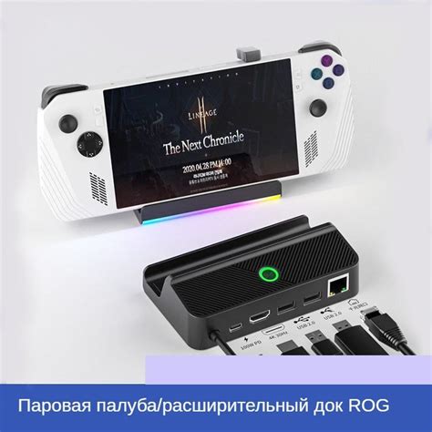 Установка драйверов и обновлений для игровой консоли Steam Deck