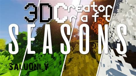 Установка мода для смены времен года в Minecraft