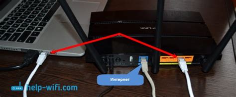Установка настроек DNS на TP-Link Archer: подробное руководство