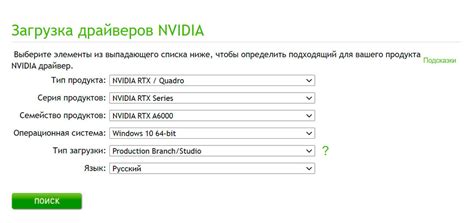 Установка необходимых драйверов для корректной работы устройства Ekiy KK5