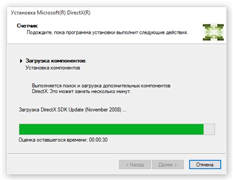 Установка последней версии DirectX и драйверов