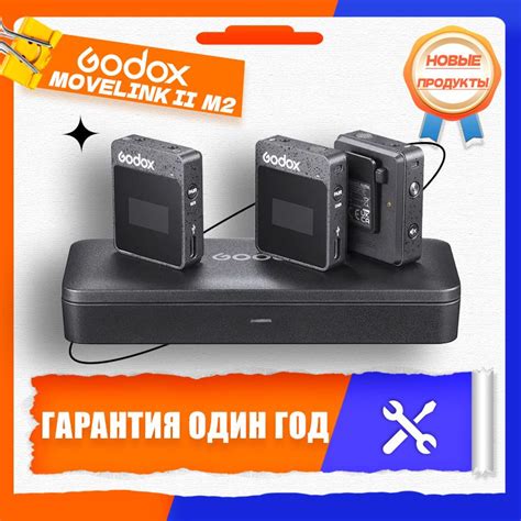 Установка синхронизатора X2T на вспышку Годокс