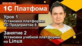Установка SoftEther VPN на операционную систему Windows
