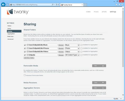 Установка Twonky Media Server: шаг за шагом