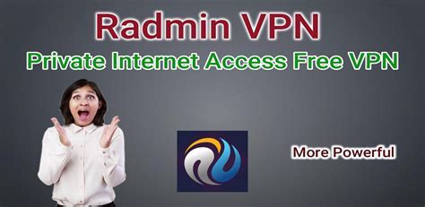 Устранение распространенных проблем при настройке и использовании Radmin VPN