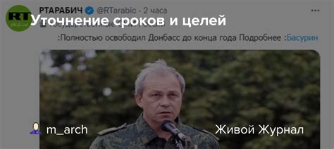 Уточнение сроков и процедуры расторжения активации "Экстренного безграничного доступа"