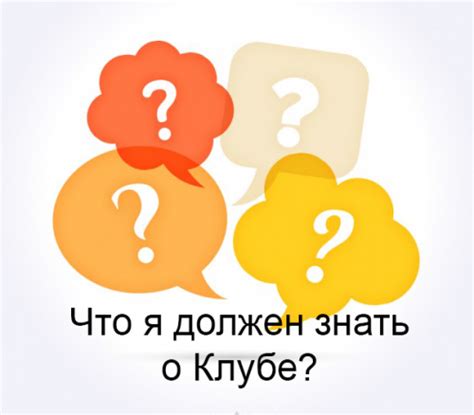 Часто задаваемые вопросы о восстановлении популярной игры на новых устройствах